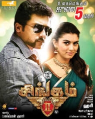 singam 2 tamil movie torrent